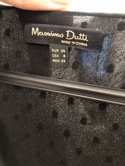Блуза с объёмными рукавами Massimo Dutti