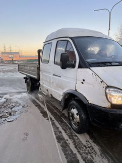 Газель Фермер
