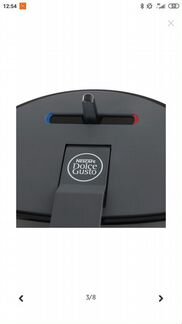 Кофемашина Dolce Gusto Krups