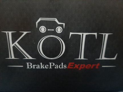 Тормозные колодки Volkswagen Audi