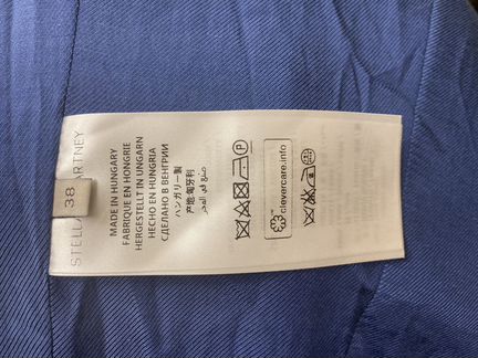 Жилет Stella Mccartney IT 40