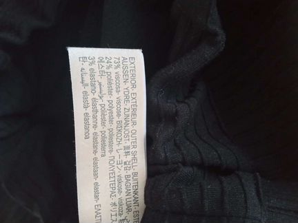 Джогеры Massimo Dutti