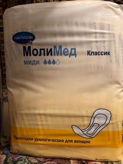 Прокладки урологические Молимед,Seni
