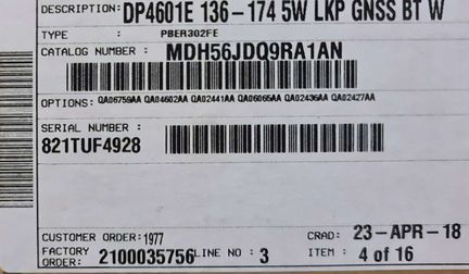 Motorola DP4601E Цифровая рация