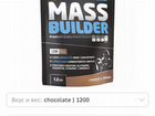 Гейнер Mass builder Vp lab (великобритания) объявление продам