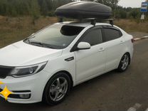 киа рио 4 багажник на крышу
