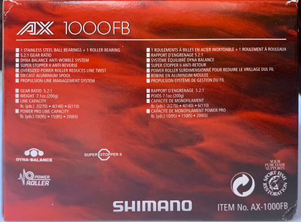 Катушка Shimano Шимано AX 1000FB