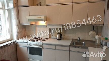 3-к квартира, 75 м², 5/5 эт.