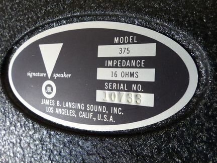 JBL 375 - 16 Ohms isww пара драйверов номера рядом