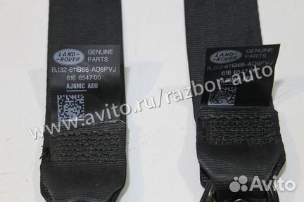 Ремни безопасности задние Range Rover Evoque L538