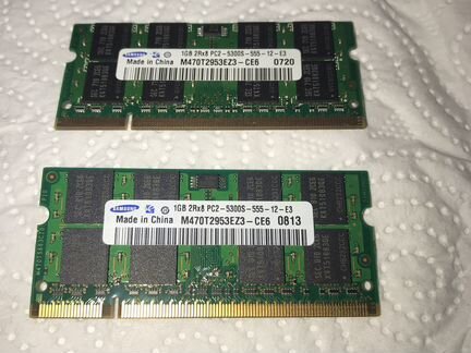 Оперативная память ddr2 для ноутбука