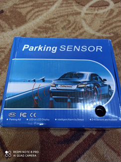 Парктроник