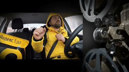 Водитель курьер на личном автомобиле