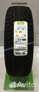 Новые шины Nokian Hakkapeliitta R3 SUV 215 60 r17