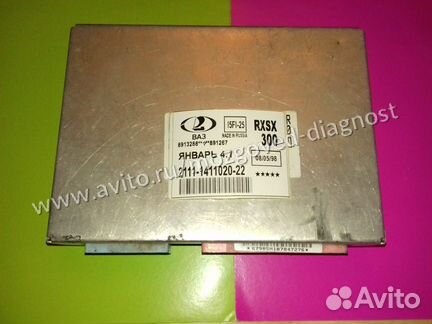 Эбу Мозги на Ваз 2111-1411020-22 Эбу Мозги Ваз