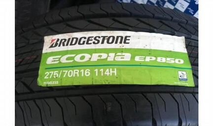 Новые 275/70 R16 Bridgestone Ecopia EP850