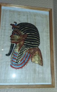 Папирус из Египта