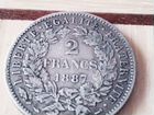 2 франка 1887г.Серебро