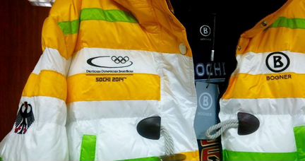 Пуховик Bogner. Новый. Мужской. Олимпийский. 50р-р