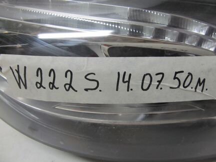 Фара правая Mercedes S-class W222