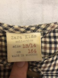 Жакет блузка