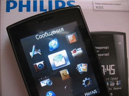 Philips Xenium X332