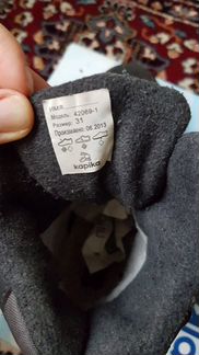 Зимние ботинки сапоги Kapika размер 31