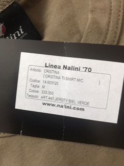Футболка Nalini новая женская