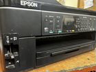 Epson wf-7515