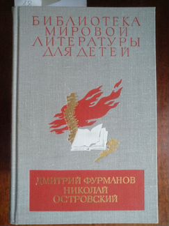 Тома из бмлд