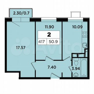 2-к апартаменты, 50.9 м², 14/18 эт.