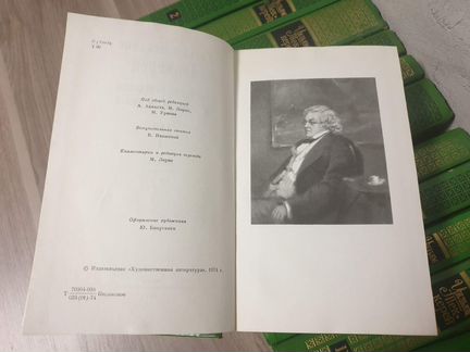 У. Теккерей: 