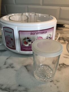 Йогуртница