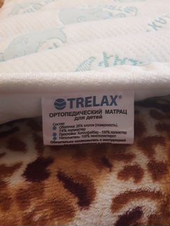 Матрас ортопедический Trelax 60х120
