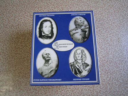 Сборнк классческой музык на CD