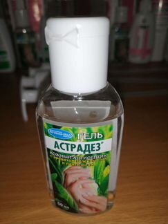Кожный антисептик Астрадез-гель, 50мл