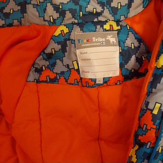 Куртка зимняя 92