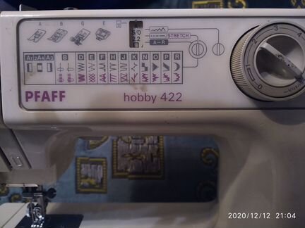 Швейная машина Pfaff