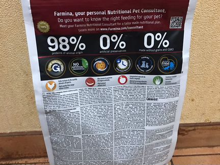 Сухой корм для кошек