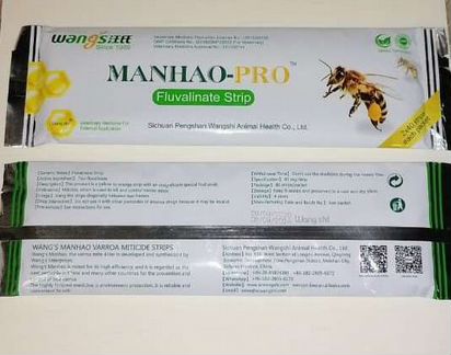 Амитраз и Manhao