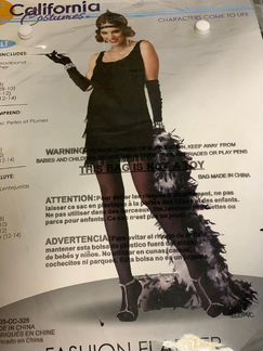 Платья в стиле Гетсби