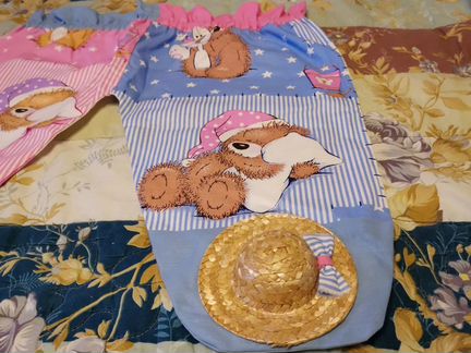 Ползунки для денег свадебные