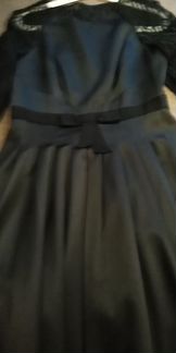 Платье Karen Miller