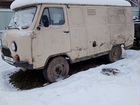 УАЗ 3741 2.4 МТ, 1993, 50 000 км объявление продам