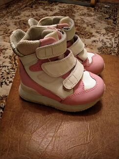 Ботинки ортопедические 23