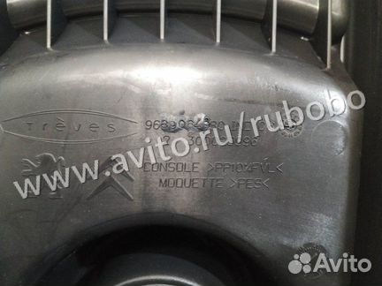 Консоль между сидений 7589HT Citroen C4 Picasso