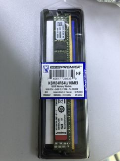 Серверная оперативная память ddr4 16гб
