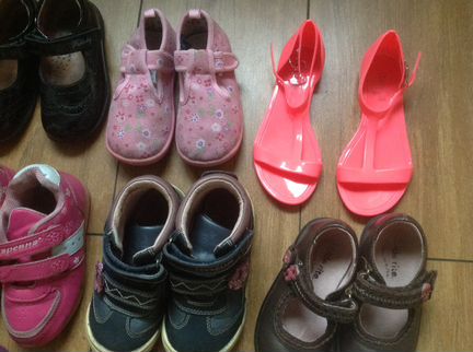 Детская обувь Pablosky Emu Antilopa kapika 22-27