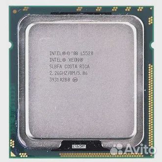 Процессор Intel Xeon L5520 89526219670 купить 1