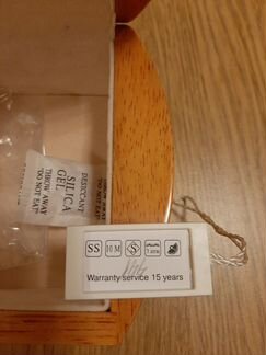 Механические часы Auguste reymond